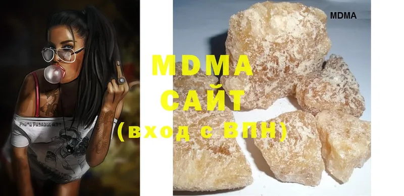 MDMA молли  Динская 